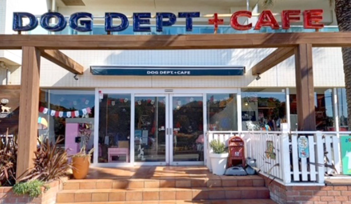 DOG DEPT + CAFE 湘南江ノ島店