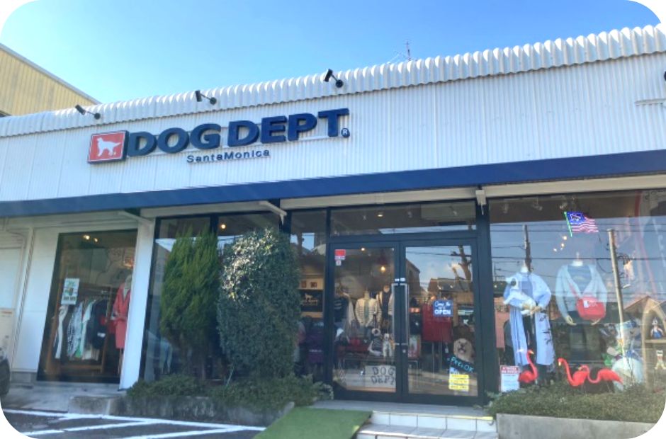 DOG DEPT