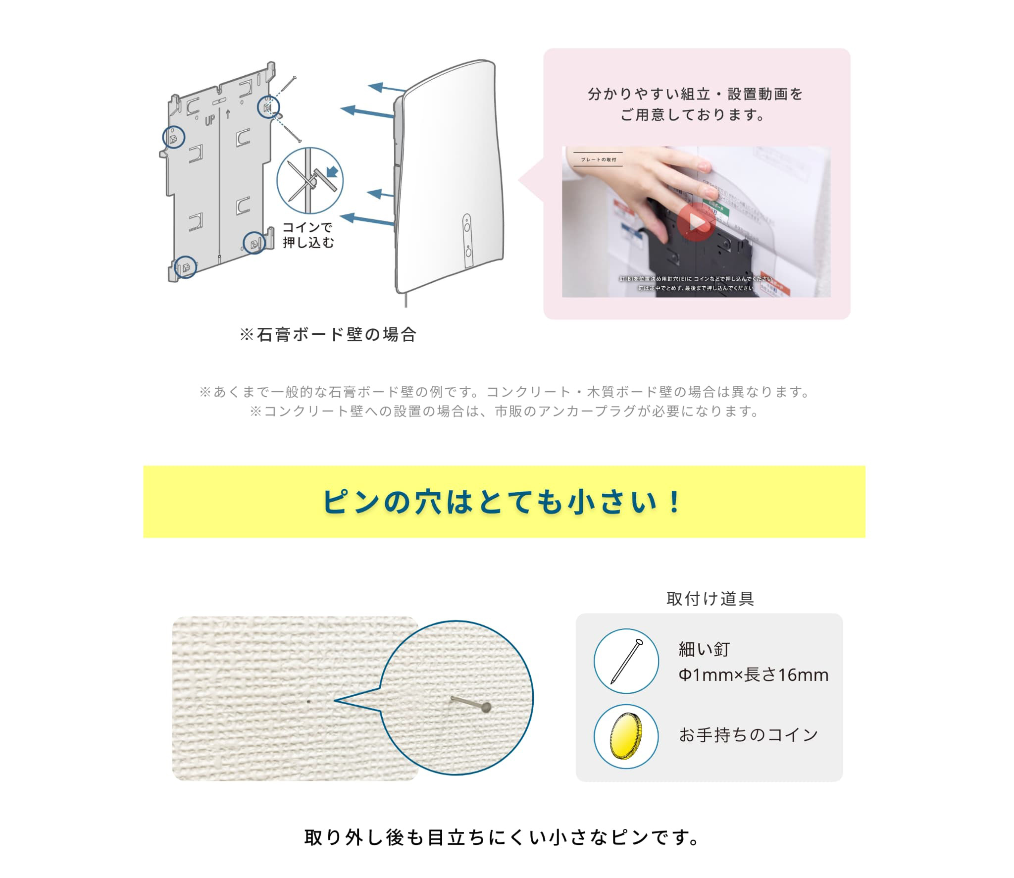 ペット想いの除菌脱臭機QAIS-air- 04A1J-OW サンスター