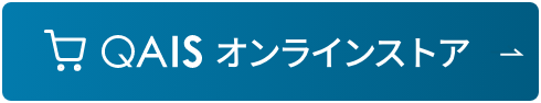 公式ストアで購入