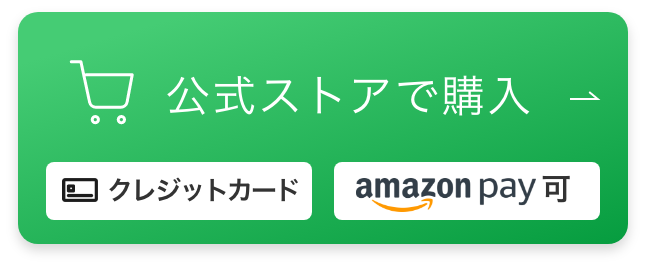 ペット想いの除菌脱臭機QAIS-air- 04A1J-OW サンスター 38500円税込み