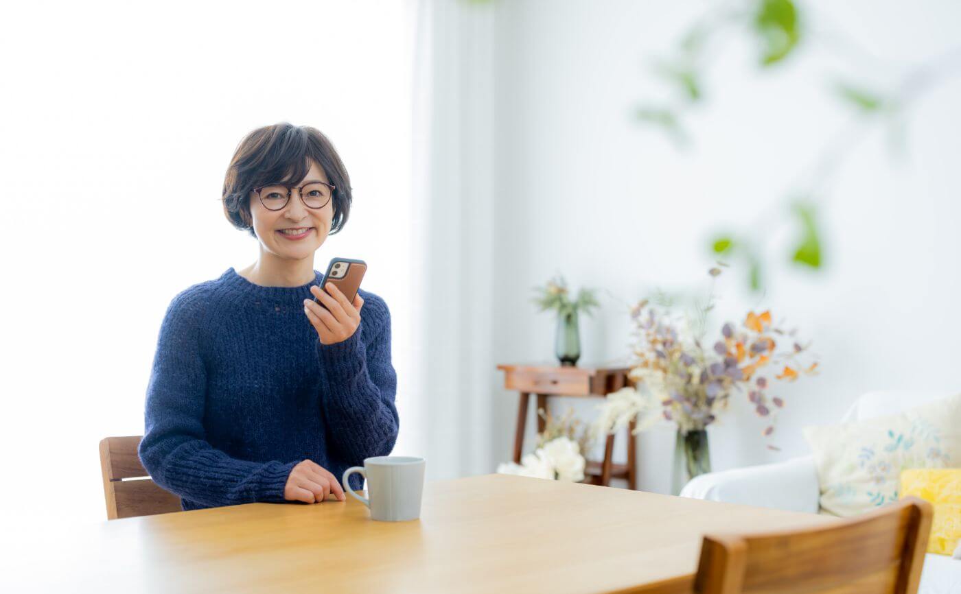 効果がしっかりと実感できる物質