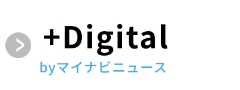 マイナビニュース・レポートでQAIS-air- 04A1J (for Pet)が紹介されました