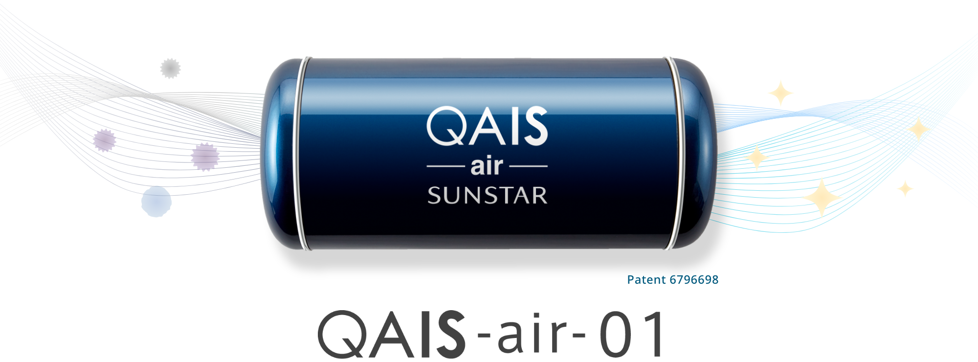 QAIS -air- 01