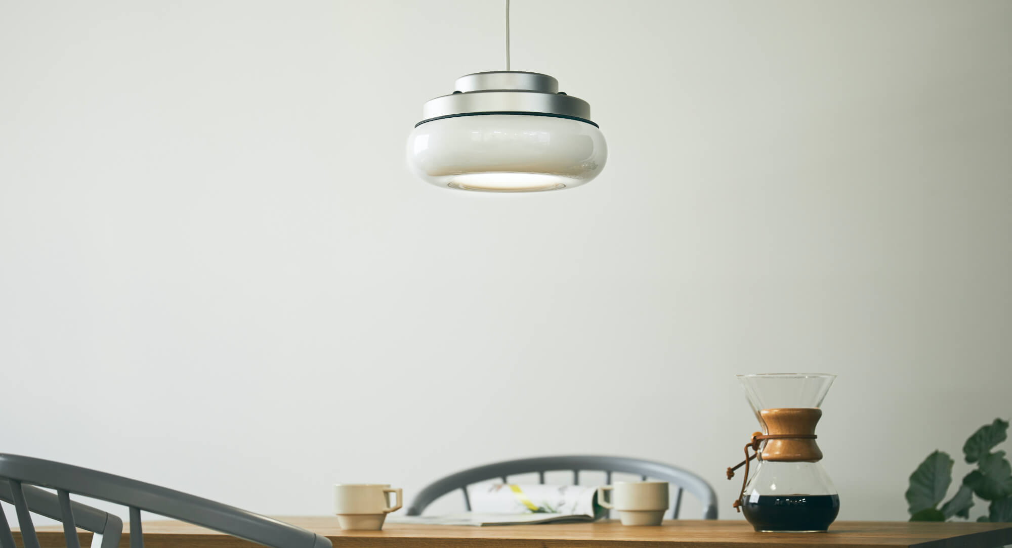 Pendant Light