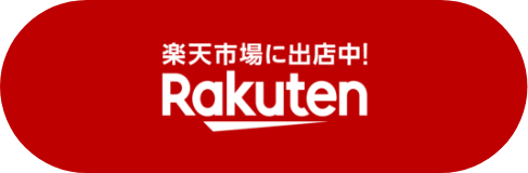 Rakuten