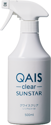 QAIS -clear-