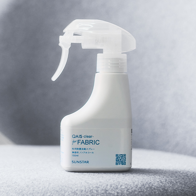 布用除菌消臭スプレー QAIS-clear- for FABRIC