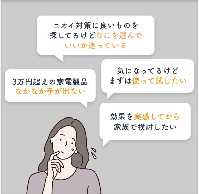 3点まとめ 誰でもok12/31〜ペット煙草なしさん専用 依頼分 Amazon | Pagee (ペイジー) by nevoks (ネボックス)＋Glaft